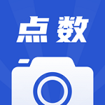 点数相机app  v1.0.0
