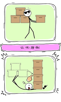 天才画家游戏 截图2