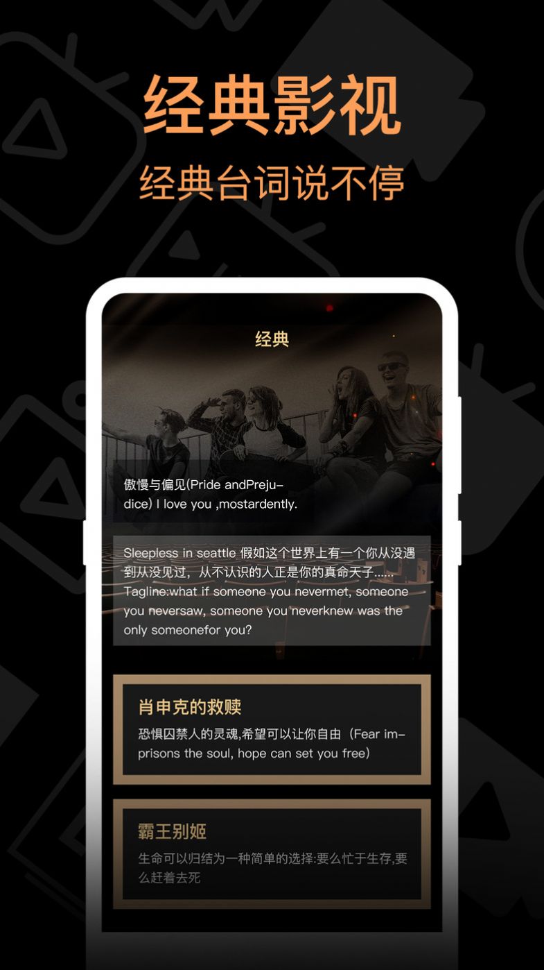 我爱看韩剧 截图1