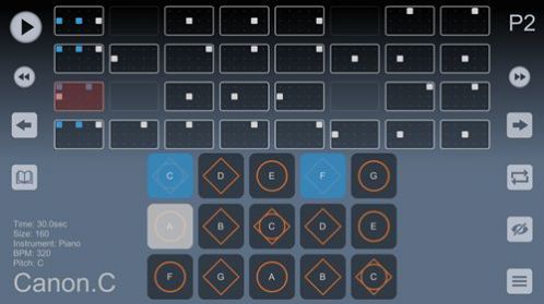 sky光遇练琴 截图1