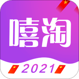 嘻淘app v1.4.5