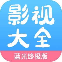 七七影视大全免费追剧  v2.3.3