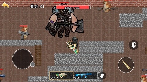 修狗地铁逃生2 截图1