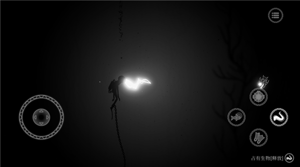 黯海手游中文版