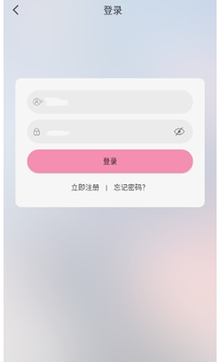冬日动漫手机版 截图2