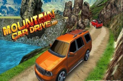 山地车手机版游戏