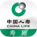 中国人寿寿险app 3.2.3