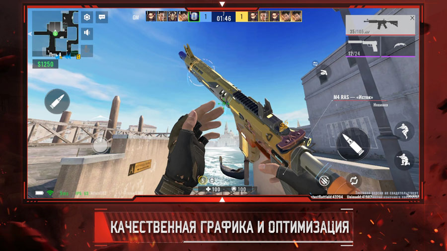 阿尔法王牌中文版 截图4