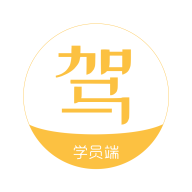 亿学车app  v1.2.6