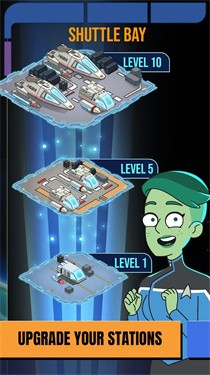 星际迷航下层甲板 1