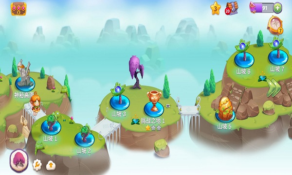 魔法合成手游 截图3