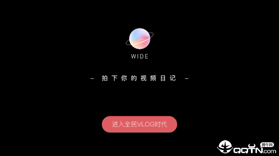 WIDE短视频app