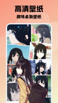 梦绘界免费漫画