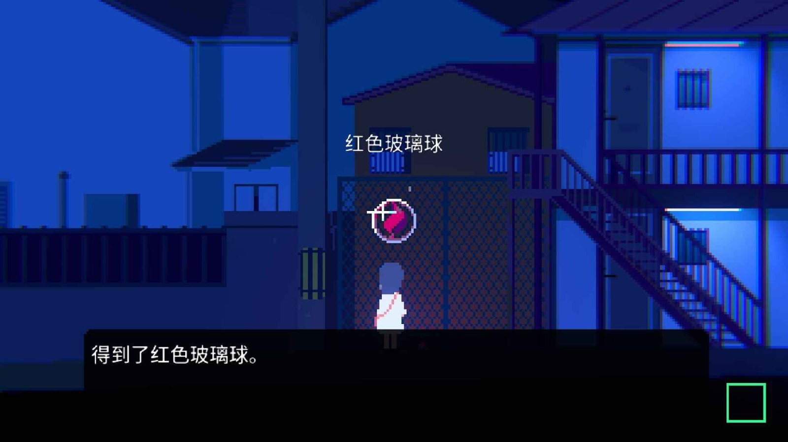 非现实生活手机版 截图2