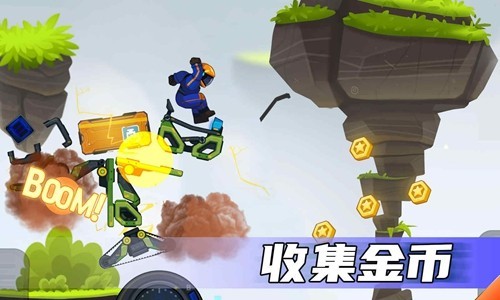 疯狂快车手2对抗模式 截图3