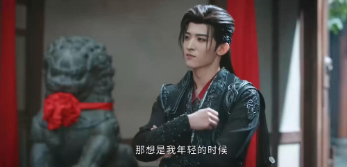 两年半完整版 截图8