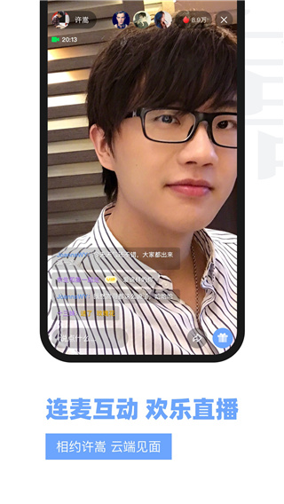 vae+最新版本 截图4