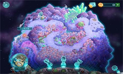 钢铁部队游戏 截图2
