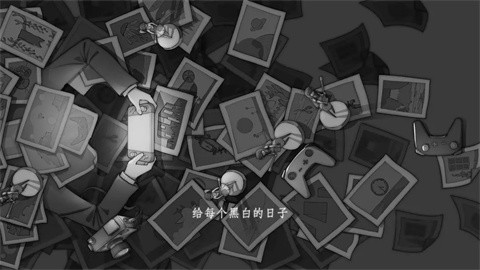 去远方手机版 截图5