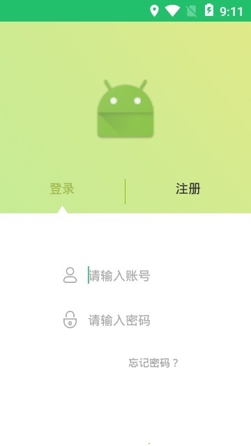 看看侠app官方下载 截图2