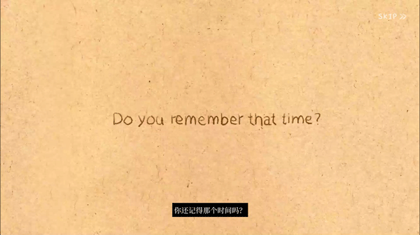 爱在小事 截图3