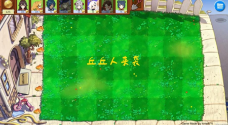 原神大战丘丘人最新版 截图4