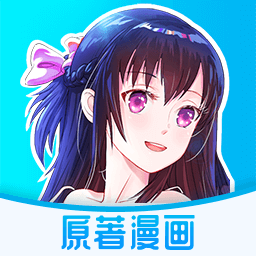 原著漫画  v4.3.0