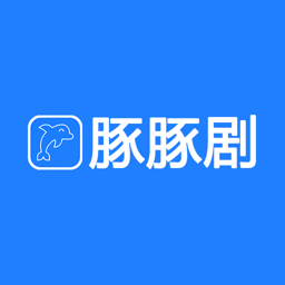 豚豚剧官方下载