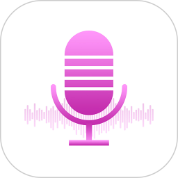 语音包变声器app 2.2.9