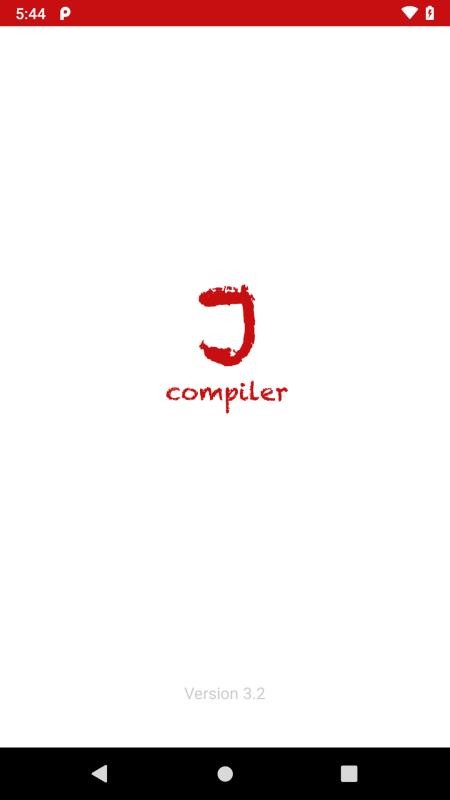 Ja-va编译器app 截图4