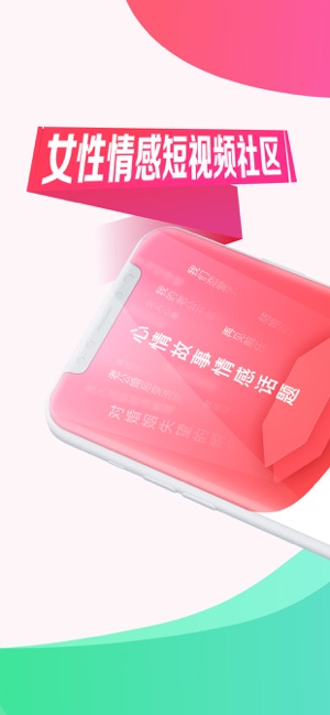 她拍相机 截图4
