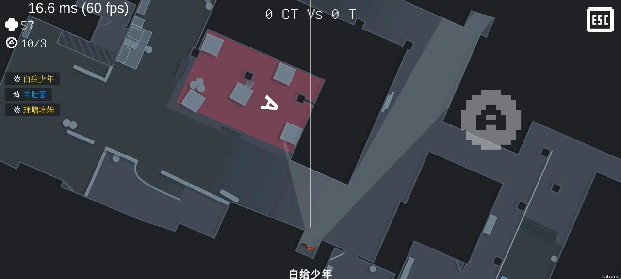 降维打击游戏 截图2