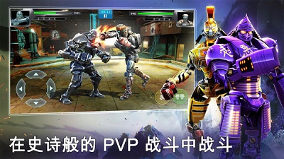 铁甲钢拳冠军赛游2026 截图3
