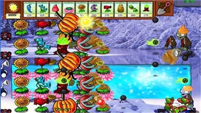 pvz2pak 截图4