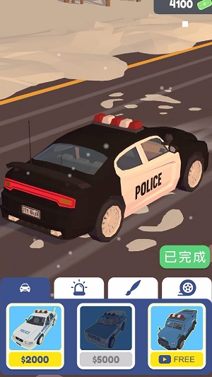 交通警察3d模拟器 截图4