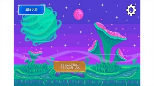 灭鼠记连斩 截图2