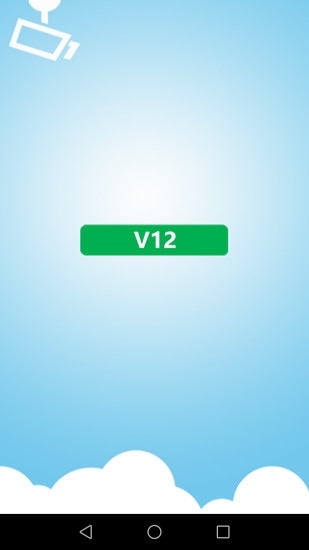 V12监控 截图1