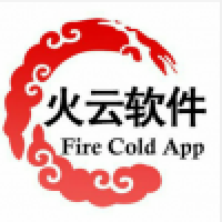 火云软件库app官方