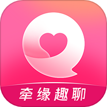 牵缘趣聊app  v1.0.1