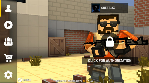 碉堡射击单机版 截图1