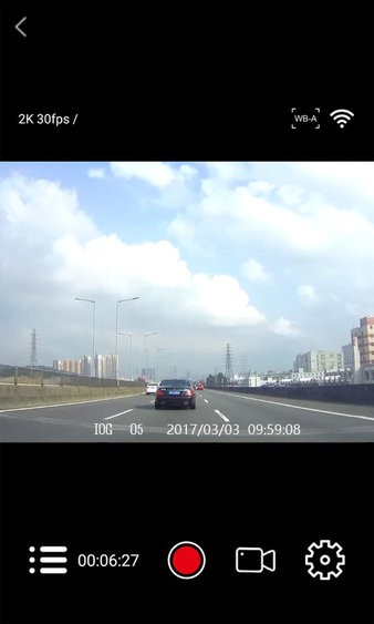 roadcam行车记录仪app v2.5.1 截图3