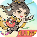 最强祖师官服  v1.221.22110