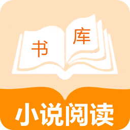 小说帝阅读  v1.0