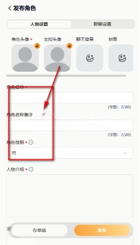 MOOME 截图4