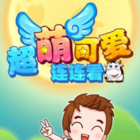 给佩内洛普化妆  v1.11.3