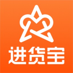 艾科进货宝app 3.1.1
