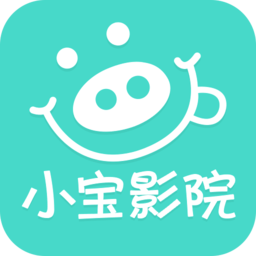 小宝影院app官方版  v1.0.1