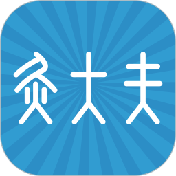 灸大夫经络最新版