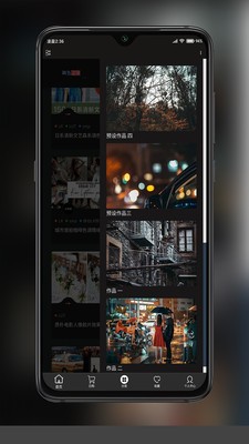 滤镜菌APP 截图3