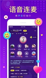 戏鲸APP 截图1